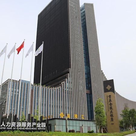 Jinling Grand Hotel Chongqing Extérieur photo