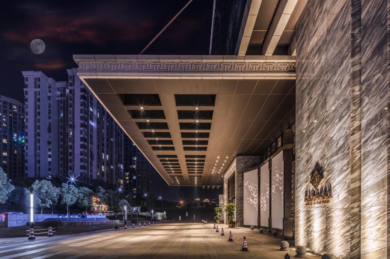 Jinling Grand Hotel Chongqing Extérieur photo